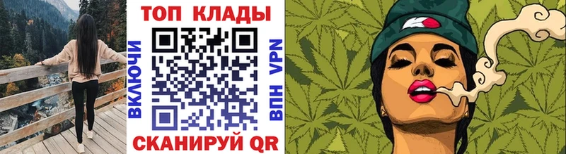 Что такое Асбест Гашиш  COCAIN  APVP  Конопля  Меф мяу мяу 