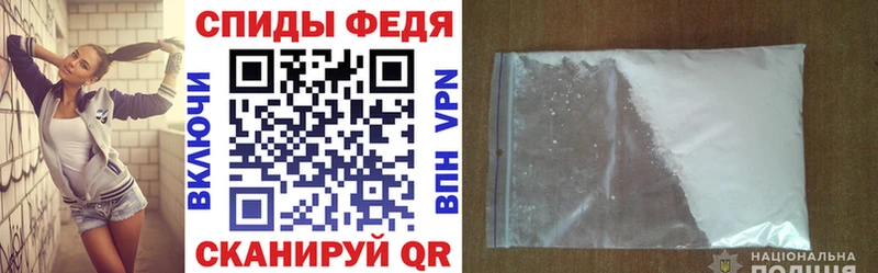 Amphetamine VHQ  Асбест 
