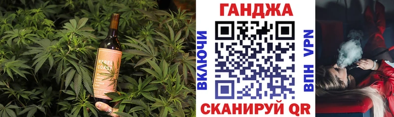 OMG ССЫЛКА  Асбест  Печенье с ТГК конопля 