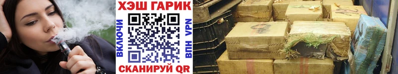 mega ссылки  Асбест  ГАШИШ 40% ТГК 