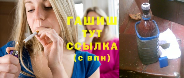 эйфоретик Арсеньев