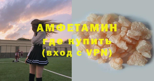 эйфоретик Арсеньев