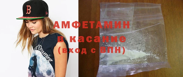 эйфоретик Арсеньев