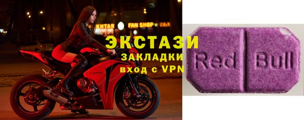 эйфоретик Арсеньев
