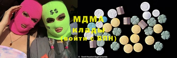 эйфоретик Арсеньев