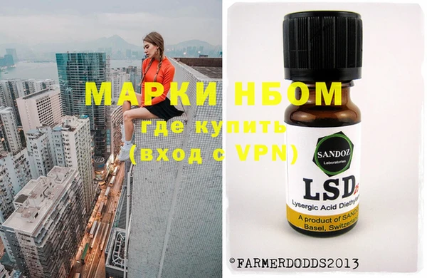 эйфоретик Арсеньев