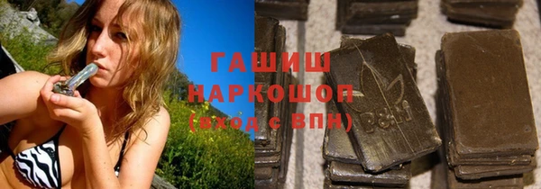 эйфоретик Арсеньев