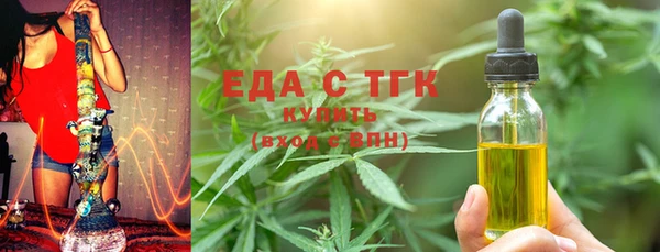 эйфоретик Арсеньев
