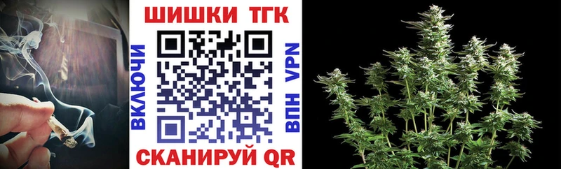 где найти   Асбест  Конопля планчик 